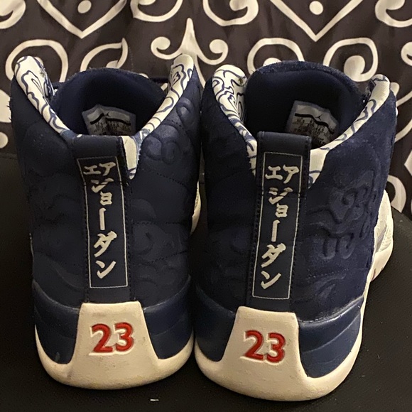 Jordan 12 international flight - Picture 4 of 6